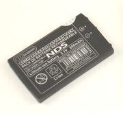 nintendo ds rechargeable battery pack.